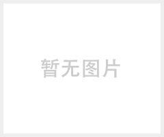 供应抗生素 部分中药生产医用层析氧化铝