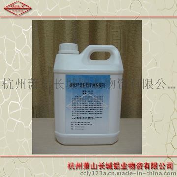 供应碳化硅造制品脱模专用 不粘膜 碳化硅造粒粉专用脱模剂